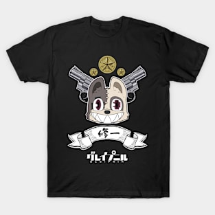 GLEIPNIR: TEAM SHUICHI T-Shirt